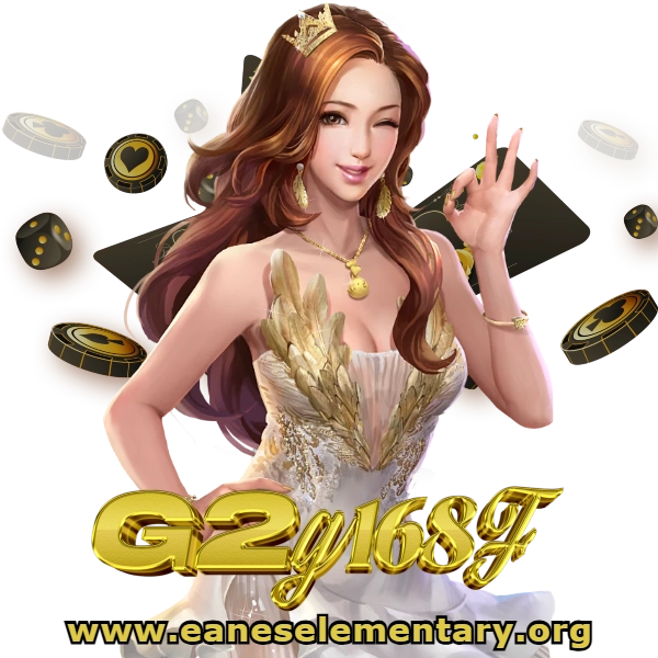 เว็บ g2g168f