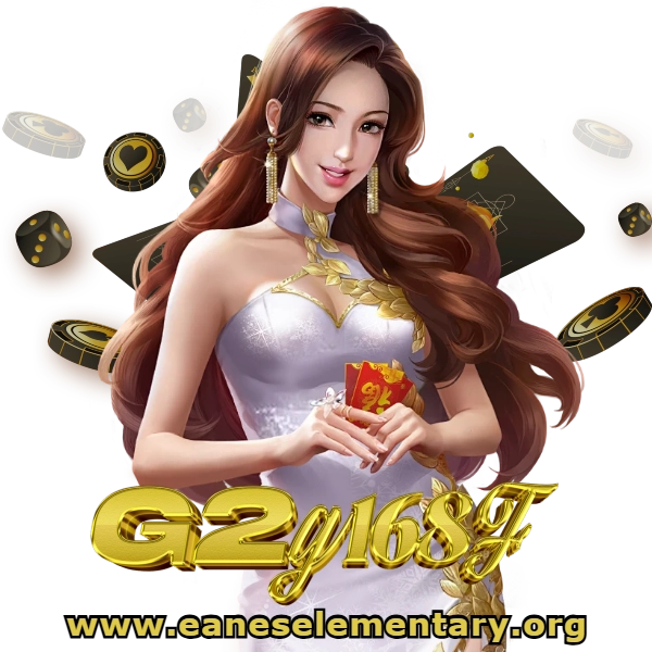 g2g 168 f ได้เงินจริง