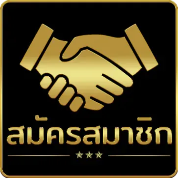 g2g 168 f แตกง่าย